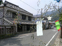 伊豆文邸に七夕の飾り