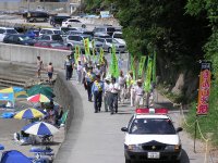 暴力追放パレード