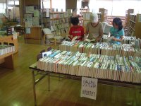 リサイクルフェアー