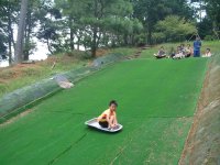 牛原山ボブスレー