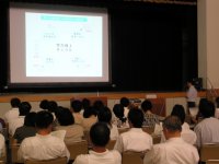 西豆地域教育研究協議会研修