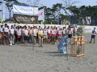 松崎海岸で行われた開会式