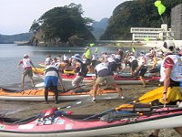 最初のセクションは、シーカヤック