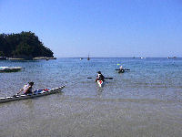 伊豆アドベンチャーレース