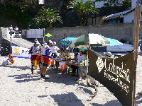 岩地チェックポイント