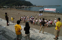 パパママキッズアドベンチャーレーススタート