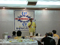 閉会式＆国土交通大臣賞受賞セレモニー