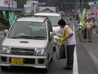 交通安全街頭キャンペーン