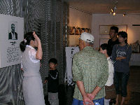 長八美術館ナイトミュージアム