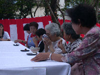 伊豆文邸中庭の野点