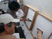 漆喰壁塗り体験