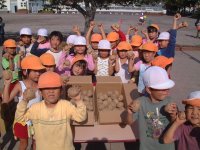 帯広市からのジャガイモ