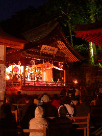 三省社（松崎）三番叟