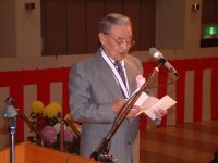 松崎町功労者表彰