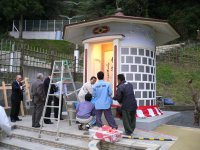 鏝塚落成式準備