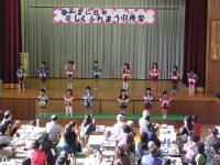 岩科小みんなでふれあう収穫祭