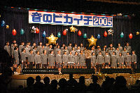 音のピカ市開催