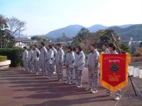 市町対抗駅伝壮行会