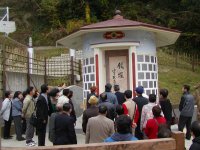 松本市安曇区訪問団鏝塚見学