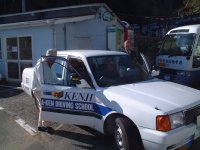 高齢者安全運転講習会