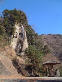 ねずっくいの滝