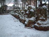 富貴野山宝蔵院