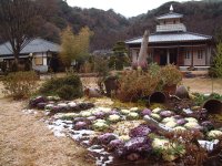 花の三聖苑