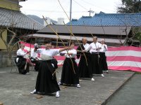 弓まつり