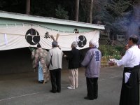 弓まつり神事