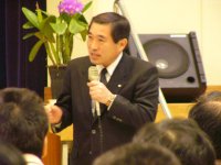 行財政改革研修会