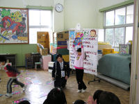 交通安全カルタ大会（松崎幼稚園）