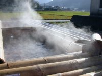 花畑足湯 花畑足湯