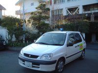 青色回転灯防犯パトロール 青色回転灯防犯パトロール