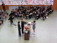 町内小学校卒業式 町内小学校卒業式