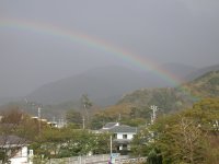 虹 虹