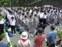 岩地地区修学旅行生体験学習 岩地地区修学旅行生体験学習