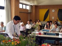 緑化技術講習会 緑化技術講習会
