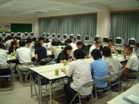 社会を明るくする運動 社会を明るくする運動