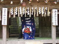 岩科峰区奉納神楽 岩科峰区奉納神楽
