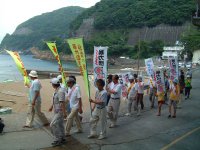 暴力追放パレード 暴力追放パレード