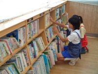 中学生ボランティア 中学生ボランティア