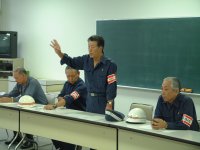防災訓練本部会議 防災訓練本部会議