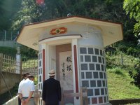 帯広市議視察 帯広市議視察