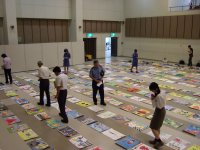 交通安全ポスターコンクール 交通安全ポスターコンクール