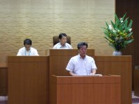 議会定例会 議会定例会