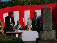 長八供養祭 長八供養祭