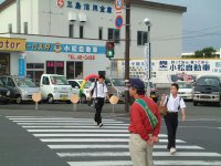 一斉街頭指導 一斉街頭指導