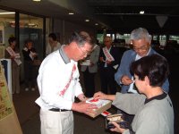 赤い羽根共同募金 赤い羽根共同募金