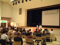 十字の園講演会 十字の園講演会