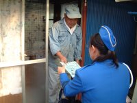 交通安全訪問指導 交通安全訪問指導